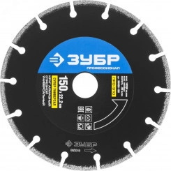 Диск алмазный отрезной универсальный ПРО-910 СУПЕР универсал 150 мм, Профессионал Диск алмазный отрезной универсальный ПРО-910 СУПЕР универсал 150 мм, Профессионал