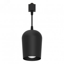 Светильник трековый на шинопровод ДПО Е27 без лампы на подвесе черный