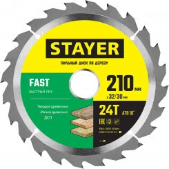 Диск пильный FAST 210 x 32/30мм 24Т Диск пильный FAST 210 x 32/30мм 24Т