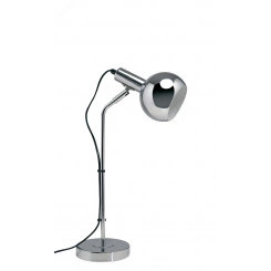 Светильник настольный 60W Цоколь Е14 Механический выключатель UML-B702 E14 SILVER Серебристый ТМ Светильник настольный 60W Цоколь Е14 Механический выключатель UML-B702 E14 SILVER Серебристый ТМ