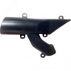 Пылесборник Пылесборник