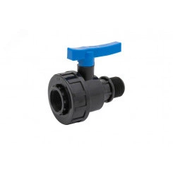 Кран шаровой компрессионный ВР/НР 1 1/2' х 1 1/2' Кран шаровой компрессионный ВР/НР 1 1/2' х 1 1/2'