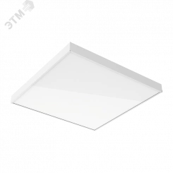 Светильник светодиодный A070/N офисный накладной 610х610х56 мм 35 ВТ 5000 K с равномерной засветкой рассеиватель опал IP40 аварийный автономный постоянного действия