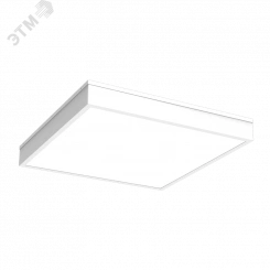 Светильник светодиодный ДВО-С070 30Вт 4000К 595*595*55мм IP54 опал DALI