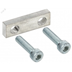 Перемычка в сборе для CTS 70мм2 2PIN IEK