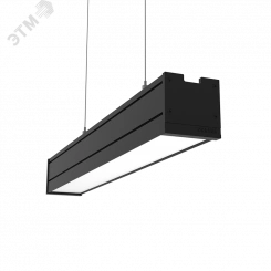 Светильник светодиодный Mercury Pro подвесной 18 Вт 4000 К 514х65х65 мм IP54 RAL9005 черный муар с рассеивателем опал подв. 2м