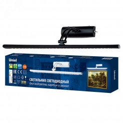 Светильник светодиодный ULT-F34-7W-4000K IP20 BLACK для подсветки картин и зеркал. 600Lm. Механический выключатель. Черный. ТМ