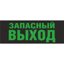 Светильник Подвесной 3Вт Белый Светильник Подвесной 3Вт Белый