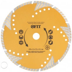 Диск отрезной алмазный универсальный с защитными секторами (сухая и влажная резка) 230х2.5х7.5х22.2 мм Диск отрезной алмазный универсальный с защитными секторами (сухая и влажная резка) 230х2.5х7.5х22.2 мм