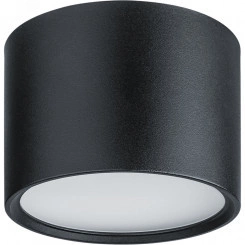 Светильник NGX-C-002-02 Светильник NGX-C-002-02