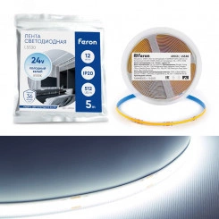 Лента светодиодная LEDх512/м COB 5м 12w/m 24в 6500К Лента светодиодная LEDх512/м COB 5м 12w/m 24в 6500К