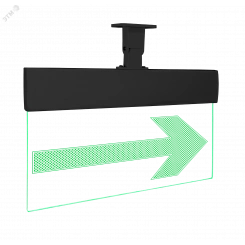Оповещатель световой Молния-12 Ультра мини Чёрный корпус Стрелка вправо