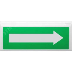 Оповещатель световой пожарный адресный ВОСХОД-АП-02 ''Стрелка вправо'' Оповещатель световой пожарный адресный ВОСХОД-АП-02 ''Стрелка вправо''