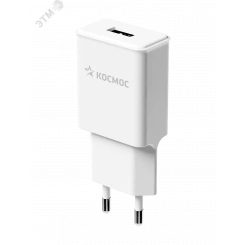 Сетевое зарядное устройство для смартфонов USB 5V 10Вт