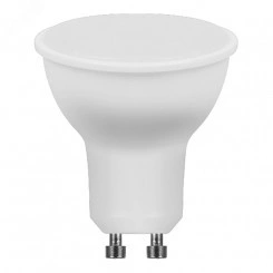 Лампа светодиодная LED 13вт 230в GU10 дневной