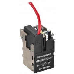 Расцепитель минимального напряжения ARMAT 230В AC для MCCB типоразмер G, H, I