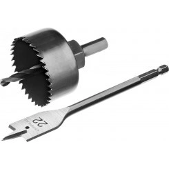 Набор для врезки замков 54 мм Набор для врезки замков 54 мм