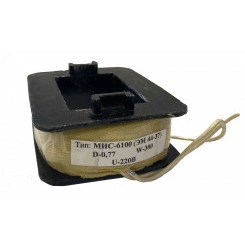 Катушка к электромагниту МИС 6100 /6200/ 36В Катушка к электромагниту МИС 6100 /6200/ 36В