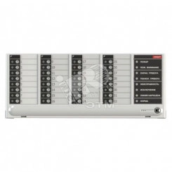 Стрелец-Интеграл Блок управления БУ32-И Стрелец-Интеграл Блок управления БУ32-И