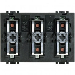 Устройство управляющее на 2 активатора для одиночной или двойной нагрузки 3 модуля Устройство управляющее на 2 активатора для одиночной или двойной нагрузки 3 модуля