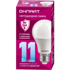 Лампа светодиодная 11вт OLL-A55-11-230-6.5K-E27 PRO 90-240В ОНЛАЙТ