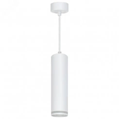 Светильник ДСО GU10 без лампы на подвесе белый