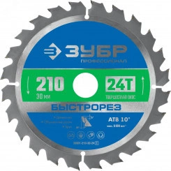 Диск пильный по дереву Быстрорез, 210 x 30 мм, 24Т, Профессионал Диск пильный по дереву Быстрорез, 210 x 30 мм, 24Т, Профессионал