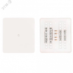 Коробка распределительная (разветвительная/коммутационная) абонентская РОН-2 (75 Ом) Коробка распределительная (разветвительная/коммутационная) абонентская РОН-2 (75 Ом)