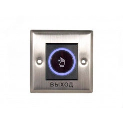 Кнопка бесконтактная ''Выход'' - NO/NC (металл)'' Кнопка бесконтактная ''Выход'' - NO/NC (металл)''