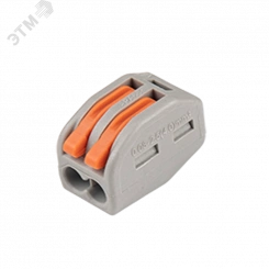 Клеммы монтажные многоразовые PTC-2P 222-412 450V 32A 0,08-2,5(4.0)mm2 , 2 отверстия, серые 10 шт.