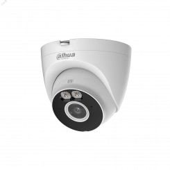 Видеокамера IP 4Мп купольная уличная IP67 LED-30м Wi-Fi (2.8мм) Видеокамера IP 4Мп купольная уличная IP67 LED-30м Wi-Fi (2.8мм)