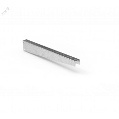 Консоль гнутая БКГС.34.75.400.2.1