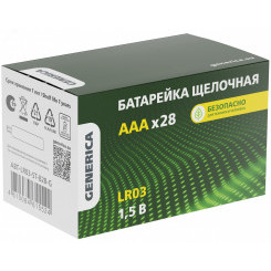 Батарейка щелочная Alkaline LR03/AAA (28/бокс) GENERICA