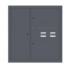 Щит этажный 2 кв. слаботочка слева RAL7016 (1000х950х150) EKF PROxima