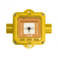 Устройство дистанционного пуска 535-Exi-УДП-01, 4-х проводное подключение Устройство дистанционного пуска 535-Exi-УДП-01, 4-х проводное подключение