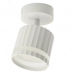 Светильник ДБО GX53 без лампы наклонный белый