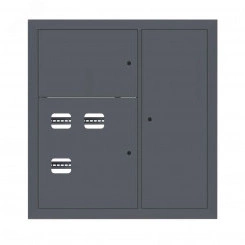 Щит этажный 3 кв. RAL7016 (1000х950х150) EKF PROxima