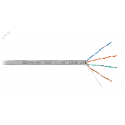 Кабель U/UTP 4 пары, Кат.5e (Класс D), тест по ISO/IEC, 100МГц, одножильный, BC (чистая медь), 24AWG (0,51мм), поливинилхлорид, внутренний, серый, 305м Кабель U/UTP 4 пары, Кат.5e (Класс D), тест по ISO/IEC, 100МГц, одножильный, BC (чистая медь), 24AWG (0,51мм), поливинилхлорид, внутренний, серый, 305м