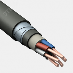 Кабель контрольный КВБбШвнг(А)-FRLS 5х1.5