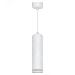 Светильник ДСО GU10 без лампы на подвесе белый