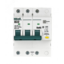Выключатель автоматический дифференциальный 3P 32А 100мА AC х-ка D ДИФ-103 6кА