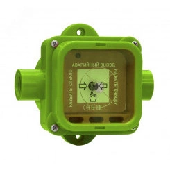 Устройство дистанционного пуска 535-Exi-УДП-03, 4-х проводное подключение Устройство дистанционного пуска 535-Exi-УДП-03, 4-х проводное подключение