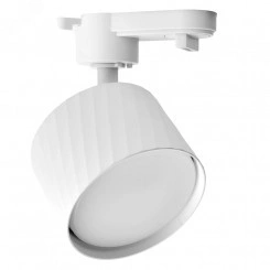Светильник трековый на шинопровод ДПО GX53 без лампы IP40 белый Светильник трековый на шинопровод ДПО GX53 без лампы IP40 белый