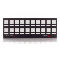 Табло отображения вызова MP-730W2 Табло отображения вызова MP-730W2