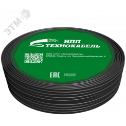 Кабель силовой ВВГ-Пнг(А)-LSLTx 3х6ок(N,PE)-1 (100м)ТРТС Кабель силовой ВВГ-Пнг(А)-LSLTx 3х6ок(N,PE)-1 (100м)ТРТС