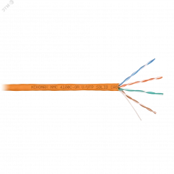 Кабель U/UTP 4 пары, Кат.5e (Класс D), тест по ISO/IEC, 100МГц, одножильный, BC (чистая медь), 24AWG (0,51мм), полимерный материал нг(А)-HF, внутренний, оранжевый, 305м Кабель U/UTP 4 пары, Кат.5e (Класс D), тест по ISO/IEC, 100МГц, одножильный, BC (чистая медь), 24AWG (0,51мм), полимерный материал нг(А)-HF, внутренний, оранжевый, 305м