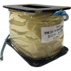 Катушка к электромагниту ЭМИС 5100 /5200 (ЭМ33-7) 127В Катушка к электромагниту ЭМИС 5100 /5200 (ЭМ33-7) 127В