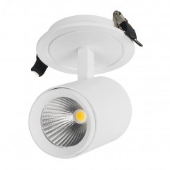 Светильник LGD-LUMOS-R62-9W Warm3000 (WH, 25 deg) (Arlight, IP20 Металл, 3 года) Светильник LGD-LUMOS-R62-9W Warm3000 (WH, 25 deg) (Arlight, IP20 Металл, 3 года)