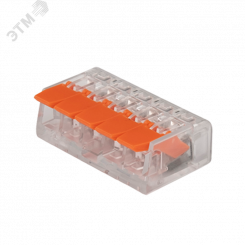 Клеммы монтажные многоразовые  PTC-5P 221-415 450V 32A 0,14-4.0mm2,  5 отверстий, прозрачные / 50шт.