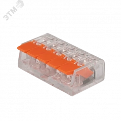 Клеммы монтажные многоразовые  PTC-5P 221-415 450V 32A 0,14-4.0mm2,  5 отверстий, прозрачные / 50шт.